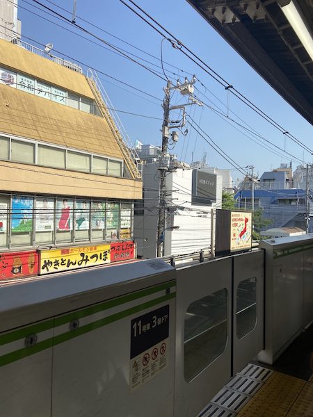 Platform of Takadanobaba Train Station in Tokyo, Japan.