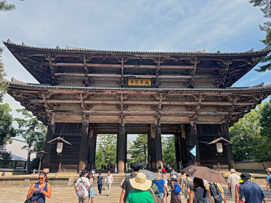 The wooden Nandaimon Gate, and its guardian statues on either side, are National Treasures in Japan, dating to the 12th century.