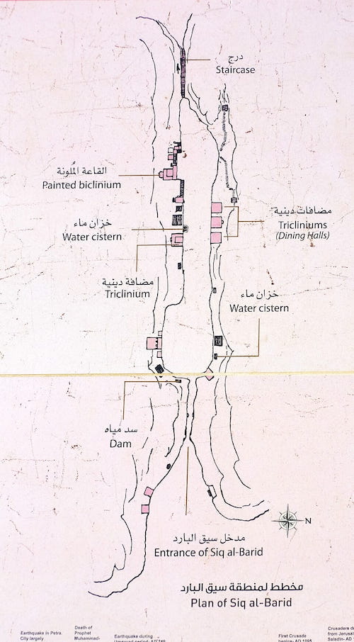 Map of Little Petra